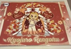 ランチョンマット 煉獄杏寿郎 バースデー マチアソビカフェ　スタンプ付き⭐︎