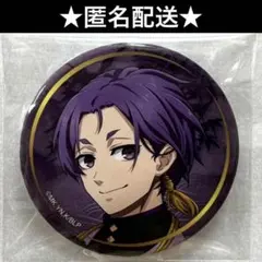 ブルーロック　SMILE BASE CAFE 天狗茶亭　缶バッジ　御影玲王