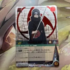 未開封・超希少】ナルト カードゲーム 巻ノ十五 暗躍の書 うちはイタチ