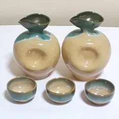 【上野焼】酒器セット 徳利 お猪口 盃　酒器 陶磁器 ぐい呑み 日本酒 焼酎