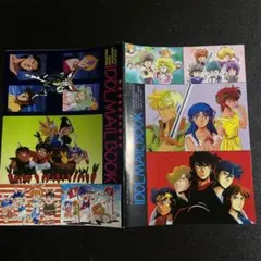 2025年最新】アニメックの人気アイテム - メルカリ