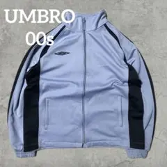 00s UMBRO トラックジャケット