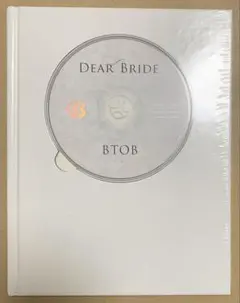 BTOB/DEAR BRIDE/プニエルヴァージョン/CD BTOB DEAR BRIDE - メルカリ