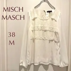 MISCH MASCH ミッシュマッシュ レースブラウス ホワイト パール付きM