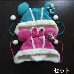 ディズニー　ミニー　ミッキー　ムートン　ファンキャップ　ブルー　ピンク　ペア