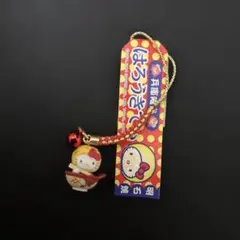 ご当地キティ　明石焼バージョン