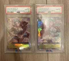 PSA10】ワンピースカードレカフィグボニーヤマト連番ONE PIECE - メルカリ