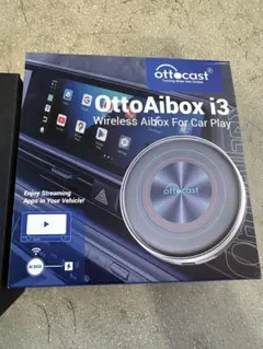 2026年最新】AIbox i3の人気アイテム - メルカリ