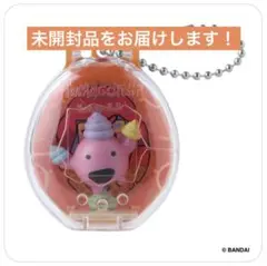 たまごっち コレクティブルズ たまっち オレンジ なにわ男子 大西流星 ボイス