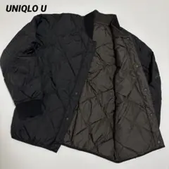 美品 UNIQLO U リバーシブル ボンバー キルティング ブルゾン 黒 L