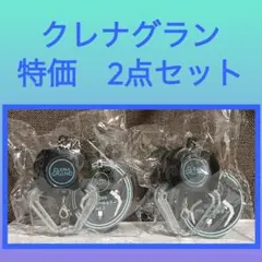 2026年最新】ufo9 部品の人気アイテム - メルカリ