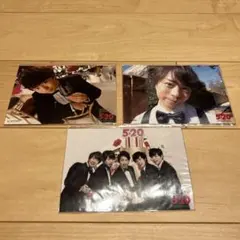 嵐　「５×２０」　フォトセット　グッズ