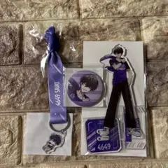 佐伯イッテツ J1 3点セット