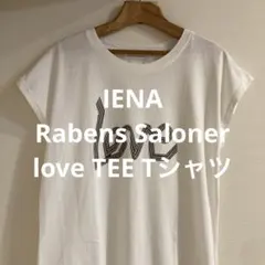IENA Rabens Salonerラーベンスサロナーlove Tシャツのサムネイル