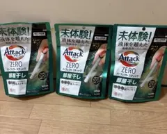 [値下げ]花王 アタック ZERO パーフェクトスティック 部屋干し 3袋のサムネイル
