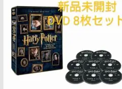2025年最新】全巻 ハリーポッター dvdの人気アイテム - メルカリ