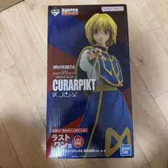 2026年最新】ラストワン クラピカの人気アイテム - メルカリ