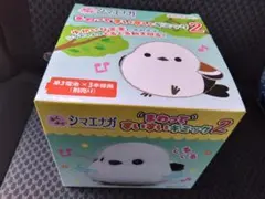 値下げ【新品未開封】まんまるすいすいギミック2