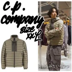 定価10万】上杉柊平 C.P.Company ダウンジャケット ブラック S - メルカリ