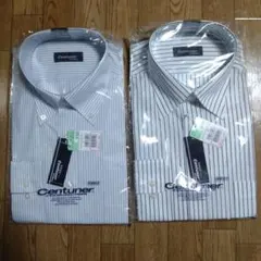 ストライプ長袖ワイシャツ2枚セット