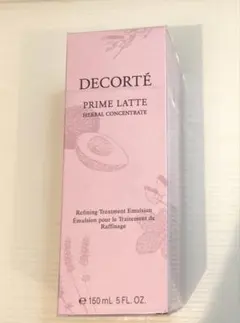 新品未開封☆ コスメデコルテ プリムラテ 乳液 150mL - メルカリ