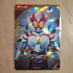 ガンバレジェンズＬＲ　アギト　シャイニングフォーム