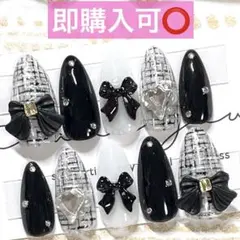 ネイルチップ現品オーダー量産型フレンチガーリースナ系ワンホンツイード白黒リボン