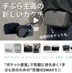 OPPO グレー ボックス型キャリーバッグ - メルカリ