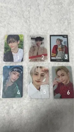 straykids フィリックス まとめ売り/バラ売り可