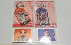 Item thumbnail for item 36580594-6e85-404c-98da-c80ae53e34a2