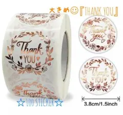 Item thumbnail for item 573282f2-7f64-423f-89a0-4f7b9829853f