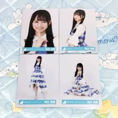 坂井新奈 6回目のひな誕祭 ライブ衣装 生写真 直筆 サイン 坂井新奈 日向坂46 生写真 6回目のひな誕祭ライブ衣装 - メルカリ