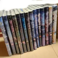 君は放課後インソムニア 全巻