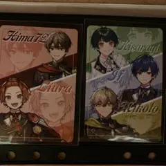 VOISINGチップ いれいす すたぽら シクフォニ