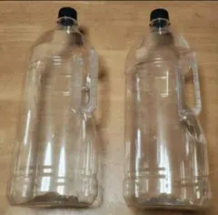 2025年最新】空ボトルの人気アイテム - メルカリ