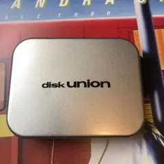 Item thumbnail for item 9e435289-0a79-43d0-8172-c0b1a5c35939