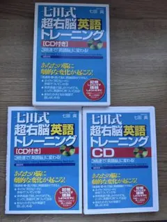 Item thumbnail for item 09e92cfe-671b-4144-a98e-f091f442db9c