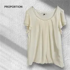 PROPORTION トップス 半袖 シフォン アイボリー