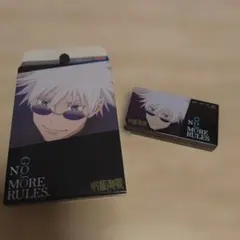 KATE ケイト　デザイニングアイブロウ　3D EX-4 呪術廻戦　五条悟