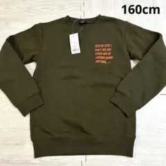 【新品未使用】GLAZOS トレーナー 裏起毛160 カーキ ロゴ スウェットのサムネイル