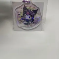 クロミ　キラキャラ☆ミニチャーム