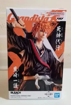 黒崎一護 アニメ