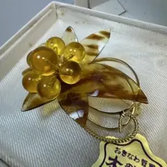 花モチーフ ブローチ アクセサリー 沖縄べっ甲 鼈甲 お洒落 古風