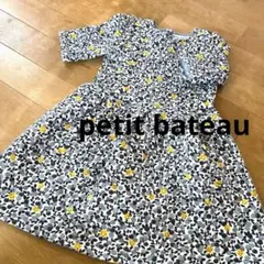 PETIT BATEAU 花柄半袖ワンピース 120cm