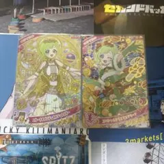 ひみつのアイプリ・アイリの星4カードセット