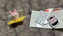 ちいかわ　古本屋セット