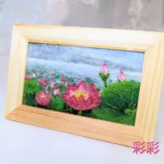 羊毛フェルト刺繍フレーム 花火No.47 - メルカリ