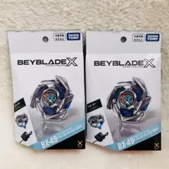 【未開封品】ベイブレードX BX-34 & BX-49 セット 未開封品】ベイブレードX BX-34 & BX-49 セット - メルカリ