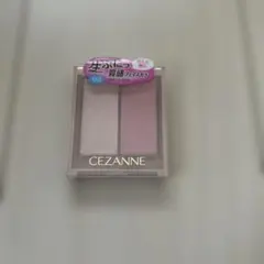 CEZANNE フェイスグロウカラー　03
