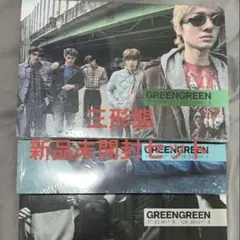 CORTIS GREENGREEN コルティス vinyl レコード - メルカリ
